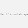 Lab Printer 26' Cassette of 12mm lab tape, green w/ white print